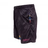 OddBalls Sportswear Meteorite - Tech Fit - Mens Sport Shorts